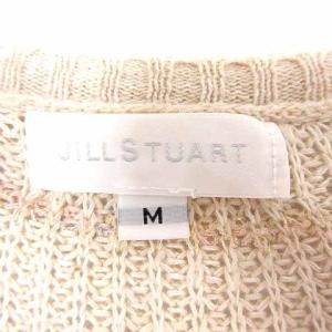 ジルスチュアート JILL STUART ロン...の詳細画像4