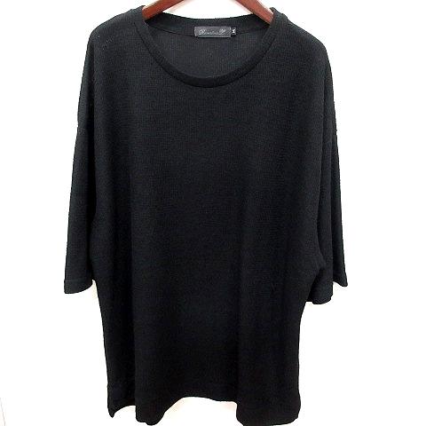 リバーティカル revertical ニット カットソー Uネック 七分袖 M 黒 ブラック /RT...