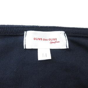 オリーブデオリーブ OLIVE des OLI...の詳細画像4