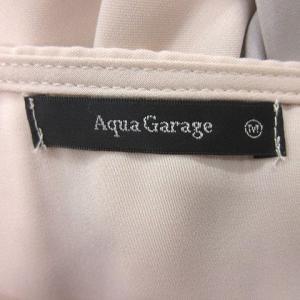 アクアガレージ Aqua Garage ブラウ...の詳細画像4