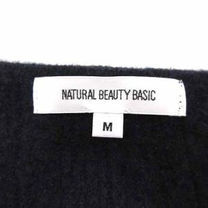 ナチュラルビューティーベーシック NATURA...の詳細画像4
