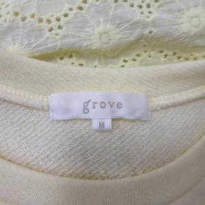 グローブ grove トレーナー 半袖 切替 ...の詳細画像5