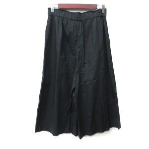 ボールジー BALLSEY トゥモローランド ...の詳細画像3