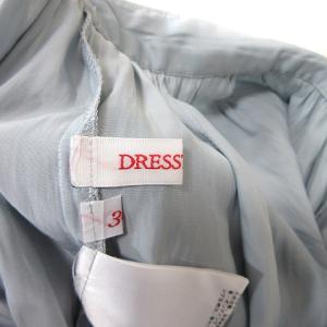 ドレステリア DRESSTERIOR ワイドパ...の詳細画像4