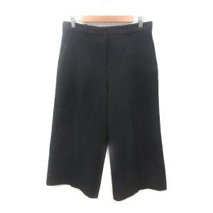 ザラ ベーシック ZARA BASIC ワイドパ...の商品画像