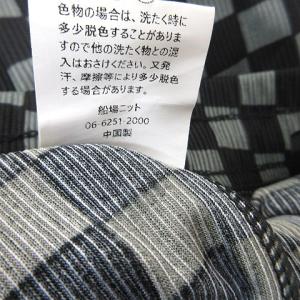 ノーブランド ワイドパンツ チェック M-L ...の詳細画像4