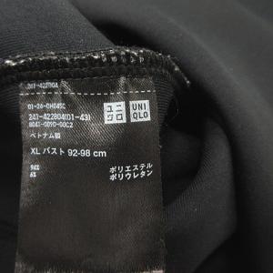 ジーユー GU パーカー プルオーバー 長袖 ...の詳細画像5