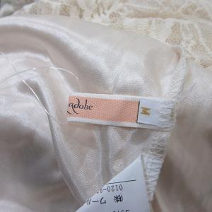 ピンクアドベ pink adobe ワンピース...の詳細画像5