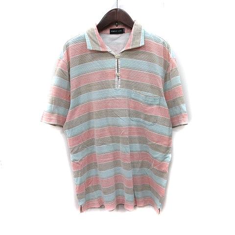 シンプリシテェ SIMPLICITE ポロシャツ 鹿の子 半袖 ボーダー 麻混 リネン混 L マルチ...