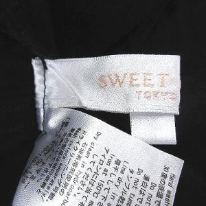 スウィートマミー SWEET MOMMY マタ...の詳細画像4