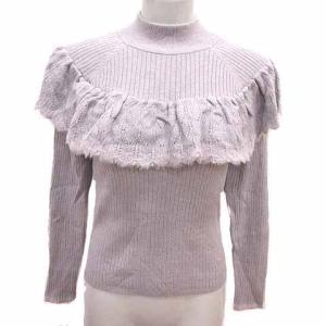 ジルスチュアート JILL STUART ニット カットソー ハイネック フリル 長袖 FR グレージュ /YK レディース