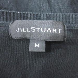ジルスチュアート JILL STUART カー...の詳細画像4