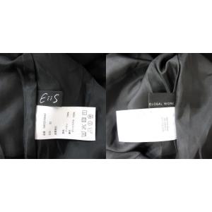グローバルワーク GLOBAL WORK Ei...の詳細画像4