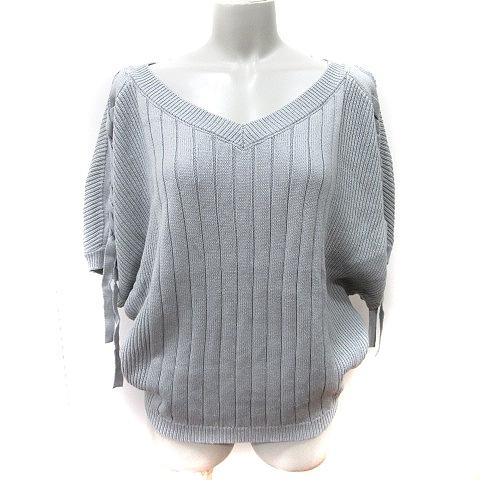 アズールバイマウジー AZUL by moussy ニット セーター 半袖 S グレー /YI レデ...