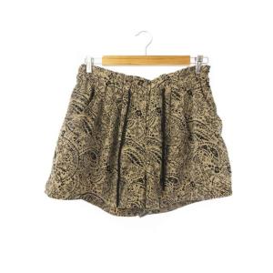 イーハイフンワールドギャラリーpdの商品一覧 通販 Yahoo ショッピング