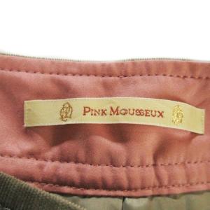 ピンクムスー PINK MOUSSEUX パン...の詳細画像5