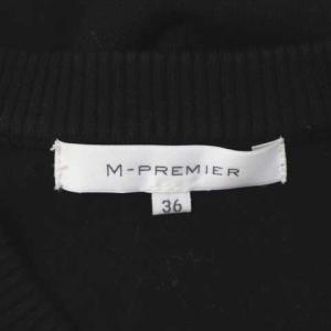 エムプルミエ M-Premier カーディガン...の詳細画像3