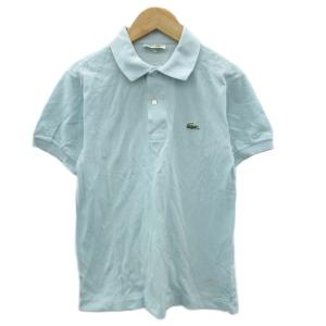 ラコステ LACOSTE ポロシャツ 2 XS ライトブルー 無地 鹿の子 半袖 /YS25 ■GY58 メンズ
