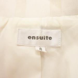 エンスウィート レナウン ensuite トレ...の詳細画像3