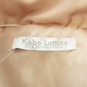 未使用品 神戸レタス KOBE LETTUCE...の詳細画像4