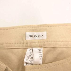 セシオセラ CECI OU CELA クロップ...の詳細画像2