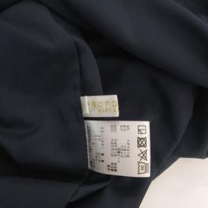 プロポーション ボディドレッシング PROPO...の詳細画像3