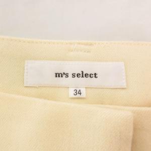 エムズセレクト m’s select パンツ ...の詳細画像2