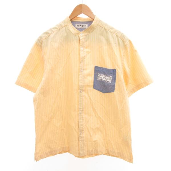 ロデオクラウンズ ワイドボウル RCWBFDS オーバーサイズシャツ ストライプ 半袖 M 黄 イエ...