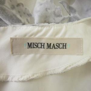 ミッシュマッシュ MISCH MASCH ワン...の詳細画像4