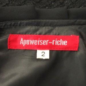 アプワイザーリッシェ Apuweiser-ri...の詳細画像5