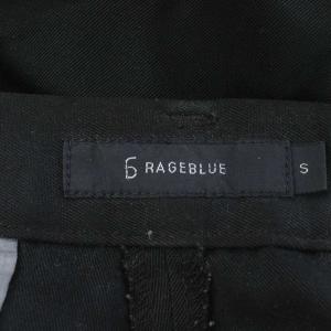 レイジブルー RAGEBLUE パンツ S 黒...の詳細画像2