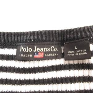 ポロジーンズ ラルフローレン POLO JEA...の詳細画像3