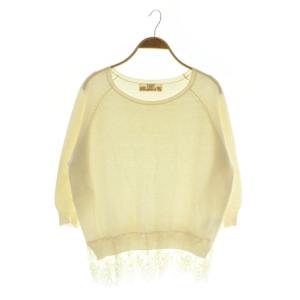 ブロードゥリー&コー Broderie&...の商品画像