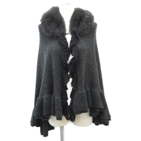 銀座マギー ニットポンチョ カーディガン ミドル丈 ウール混 チャコールグレー ファー フリル /S...