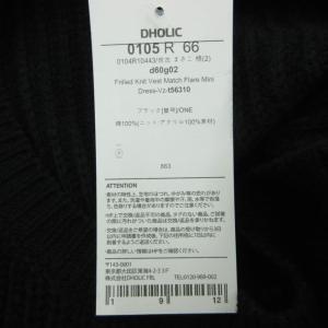 未使用品 ディーホリック DHOLIC ニット...の詳細画像3