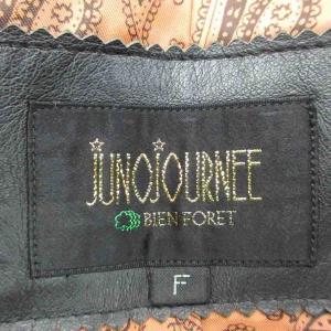 ジュノジャーニー JUNOJOURNEE ラム...の詳細画像3