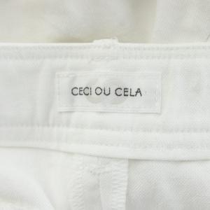 セシオセラ CECI OU CELA パンツ ...の詳細画像2