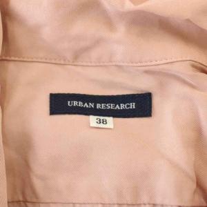 アーバンリサーチ URBAN RESEARCH...の詳細画像2