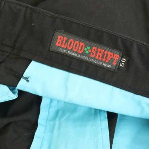 ブロッドシフト BLOOD SHIFT パンツ...の詳細画像2