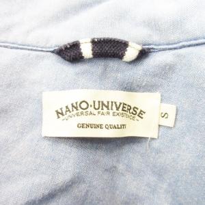 ナノユニバース nano universe ポ...の詳細画像2