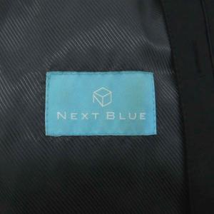 ネクスト ブルー NEXT BLUE ステンカ...の詳細画像3