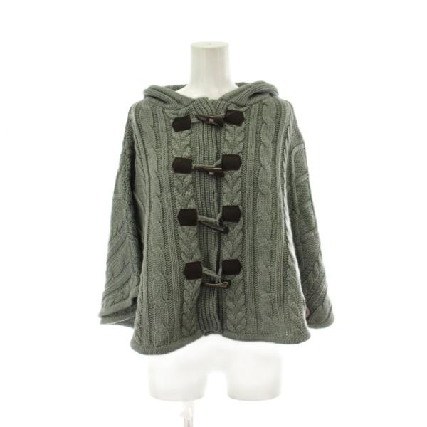 未使用品 ナチュラルビューティーベーシック NATURAL BEAUTY BASIC タグ付き ポン...