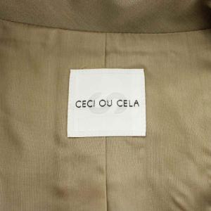 セシオセラ CECI OU CELA ジャケッ...の詳細画像3