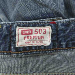エドウィン 503 デニムパンツ ジーンズ ハ...の詳細画像2