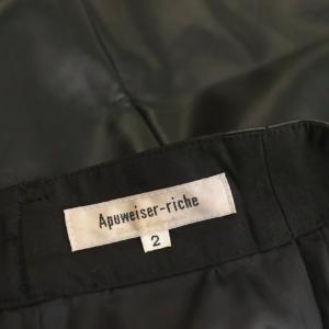 アプワイザーリッシェ Apuweiser-ri...の詳細画像2