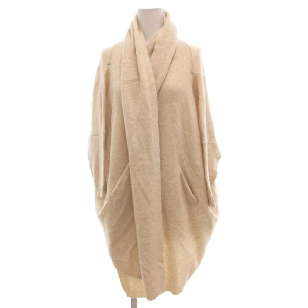 マカフィー MACPHEE トゥモローランド ガウンカーディガン 1 カシミヤ混 メルトン ベージュ...