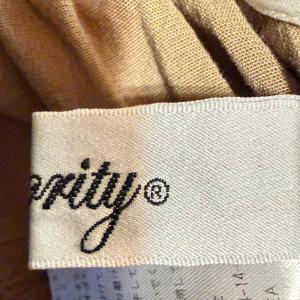 Priority プライオリティ テーパードパ...の詳細画像3