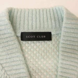 スコットクラブ SCOT CLUB カーディガ...の詳細画像3