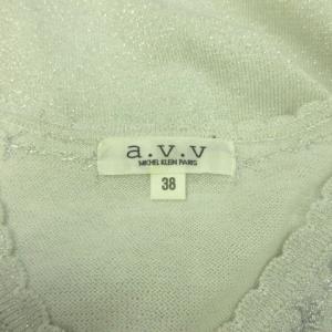アー・ヴェ・ヴェ a.v.v カーディガン 七...の詳細画像3