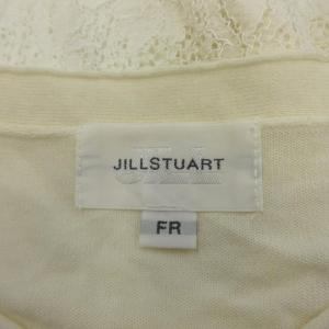 ジルスチュアート JILL STUART カー...の詳細画像2